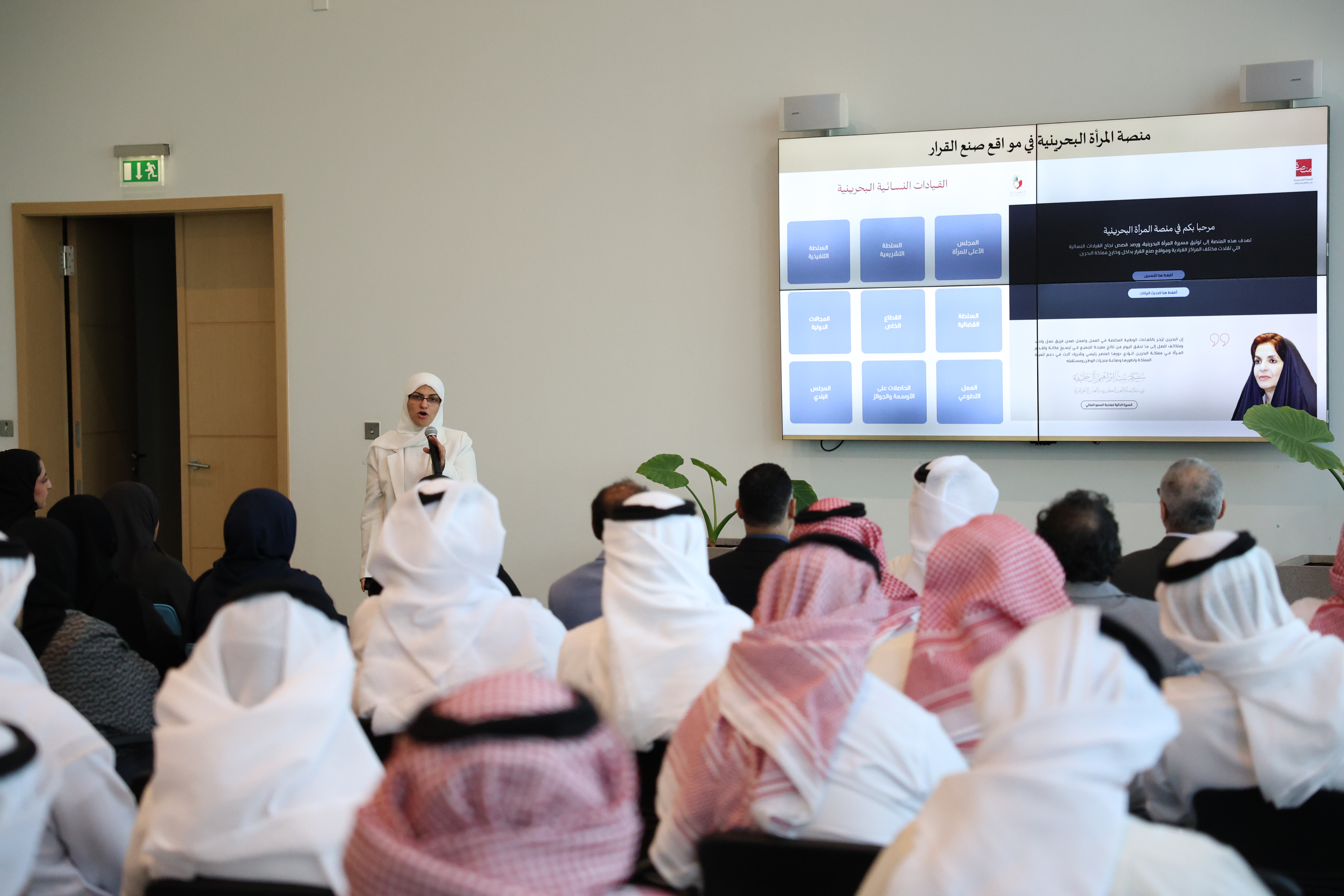 Latest News Image