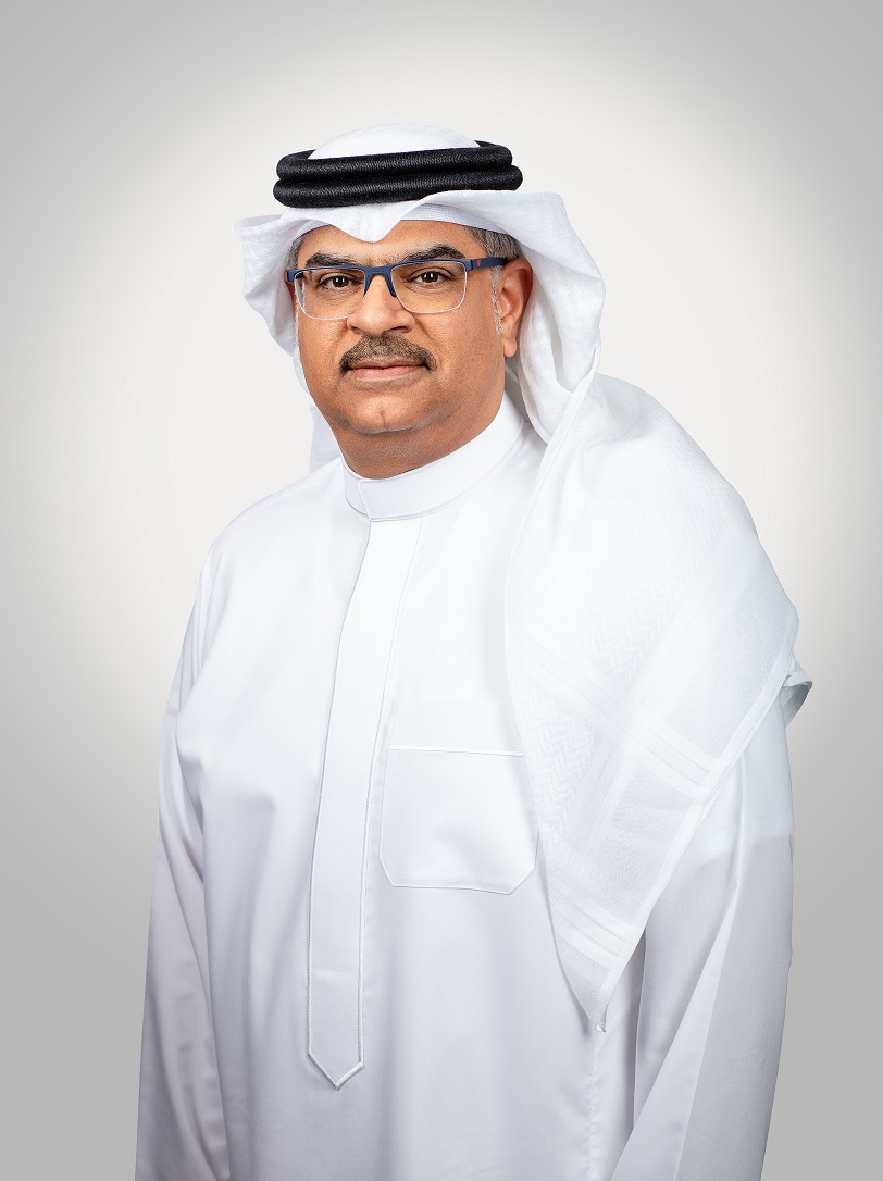 Tender Board Kingdom of Bahrain