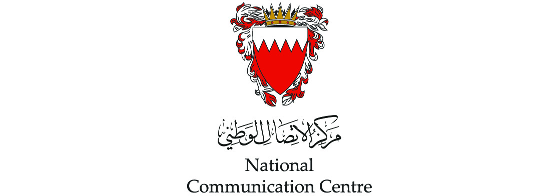 National Communication Centre