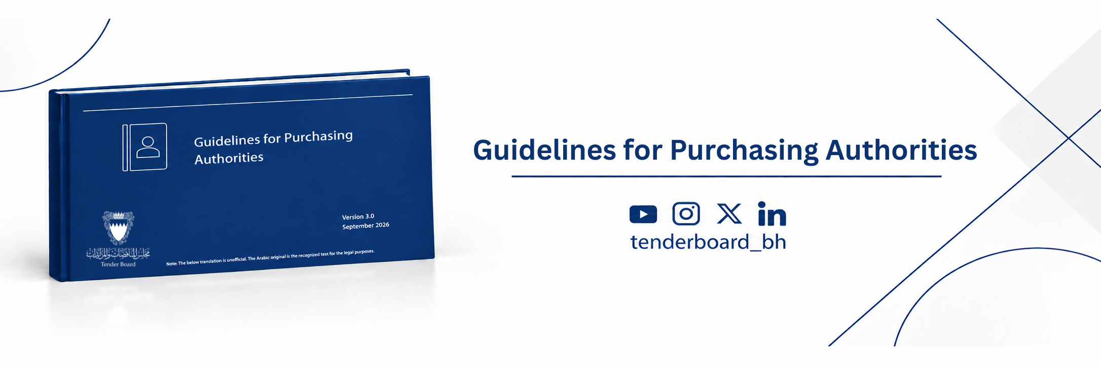 Bahrain Tender Board