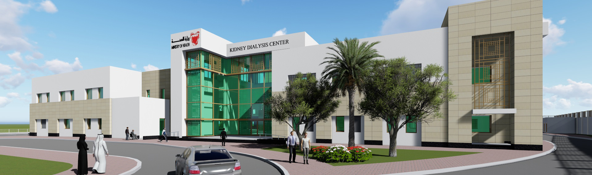 Tender Board Kingdom of Bahrain