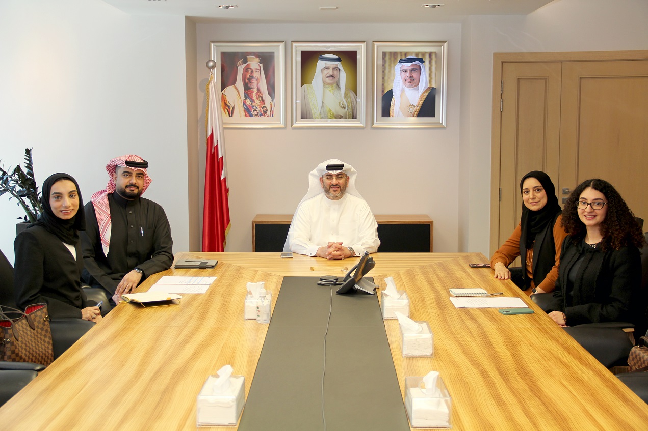 Tender Board Kingdom of Bahrain