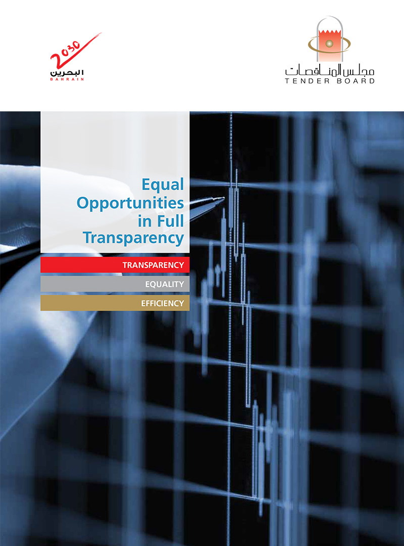 Annual Report-2010