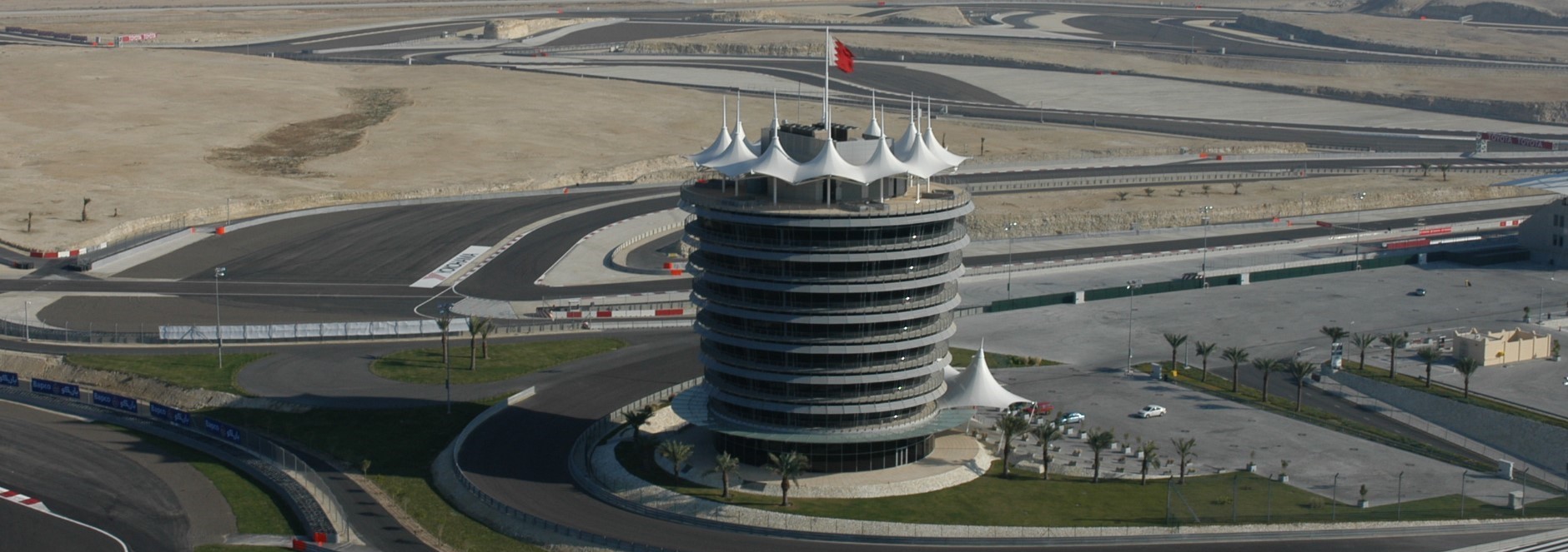 Tender Board Kingdom of Bahrain